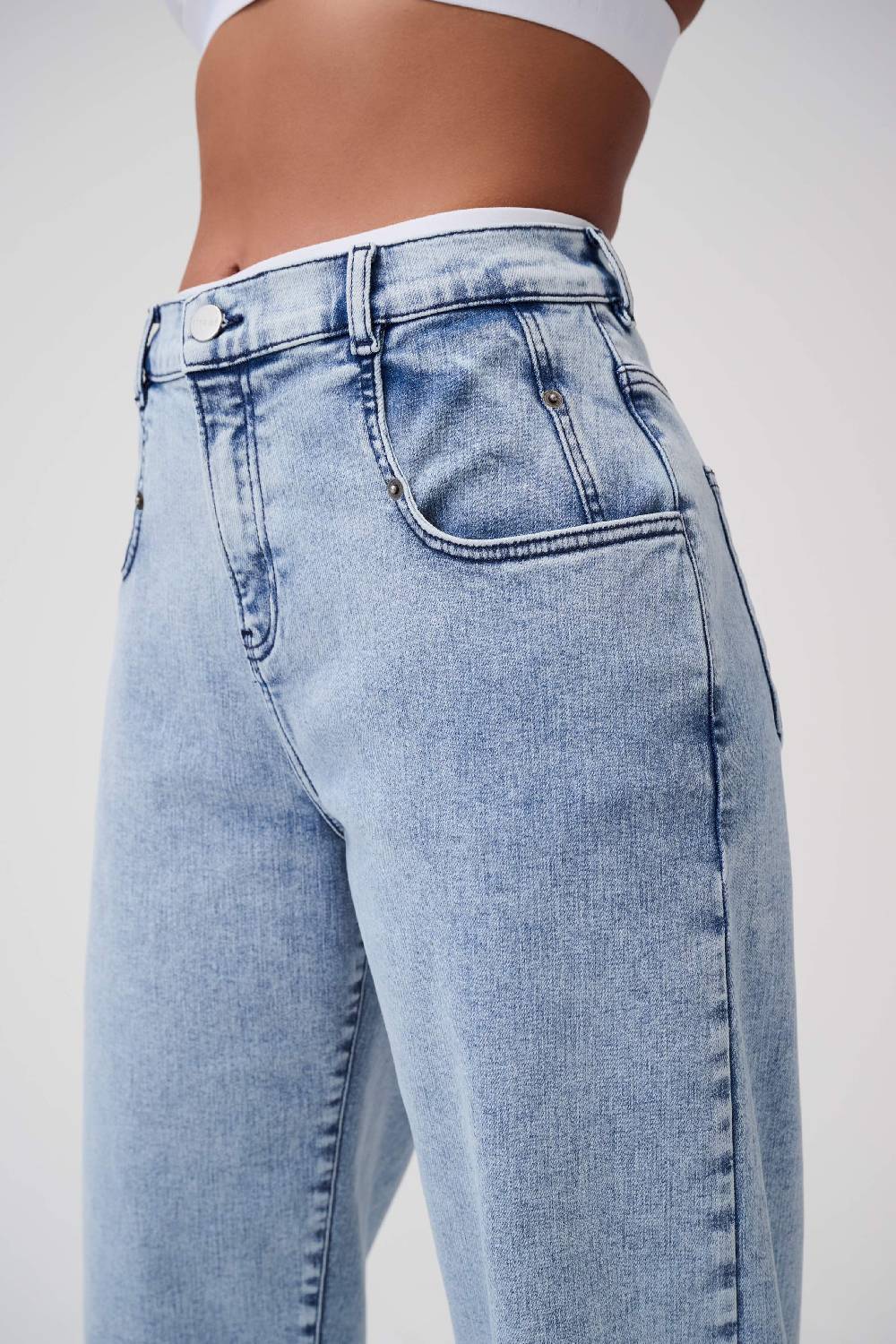 Item M6 Relaxed Denim High Rise Pants