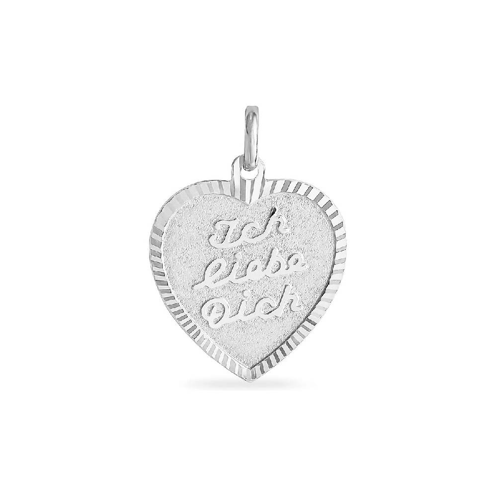 2. Chance - FAVS Anhänger 89192642