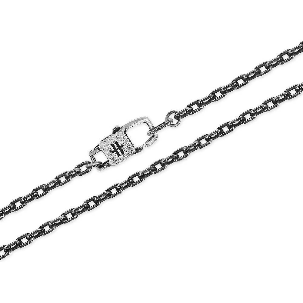 2. Chance - UNSAME Kette 88995228