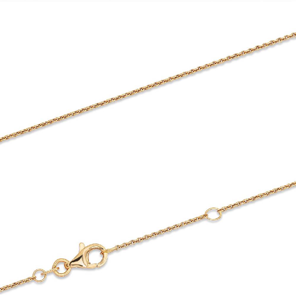 CHRIST Kette 87706931