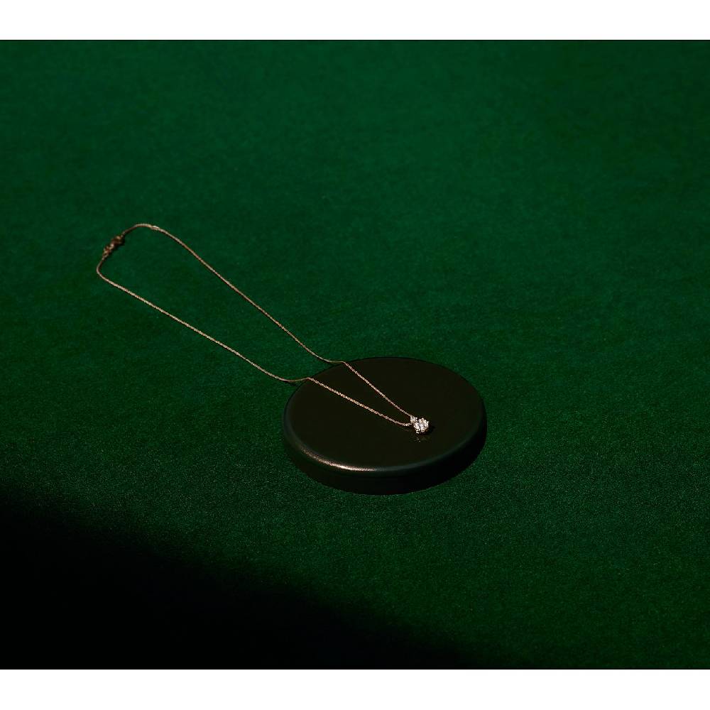 CHRIST Kette 87715027