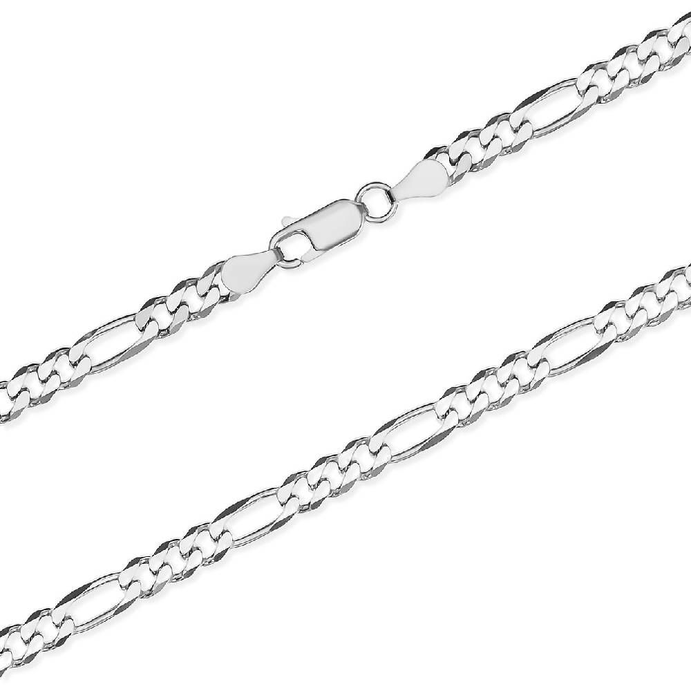 CHRIST Kette 88385934