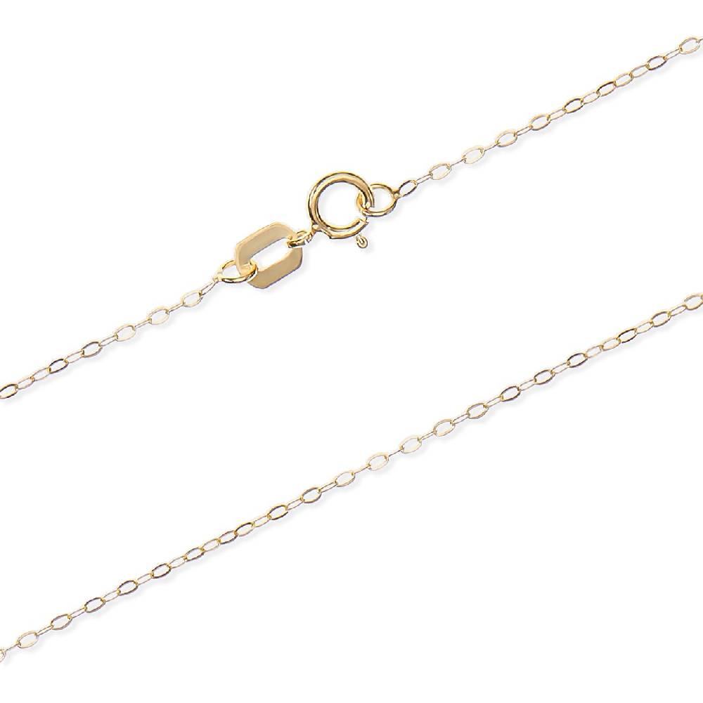 FAVS Kette 88859731