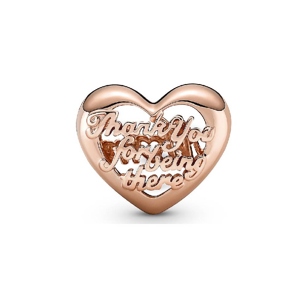 Pandora Charm Moments 781451C00