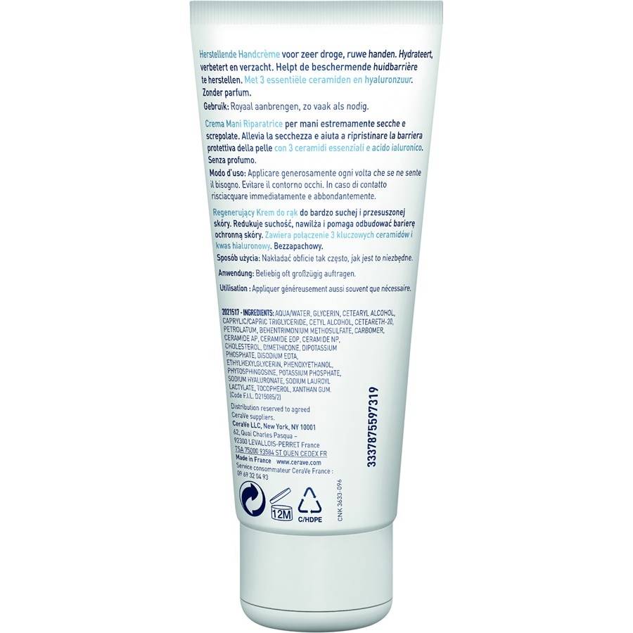 CeraVe Hand & Fuß