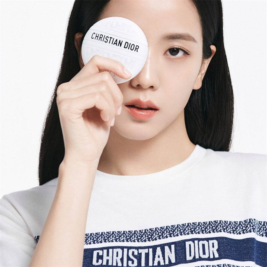 DIOR Lippenpflege