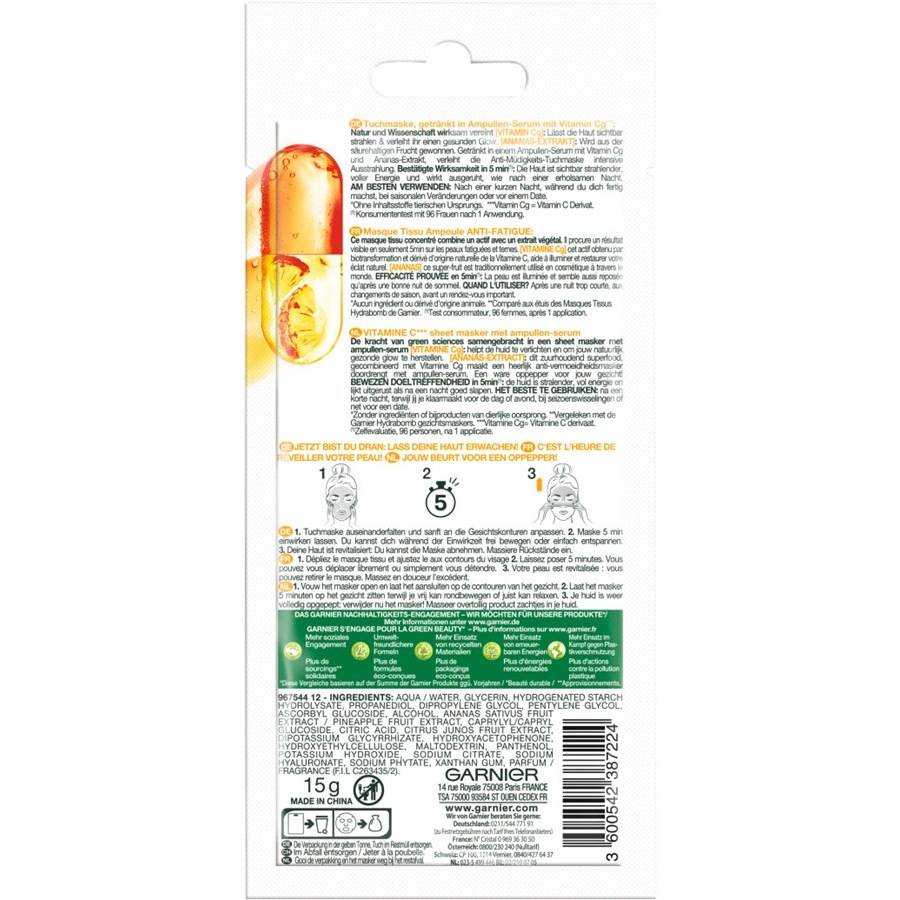 GARNIER Skin Active
