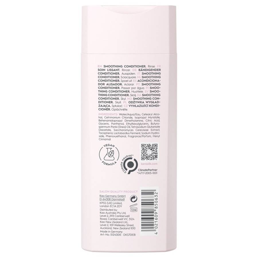 Kerasilk Essentials