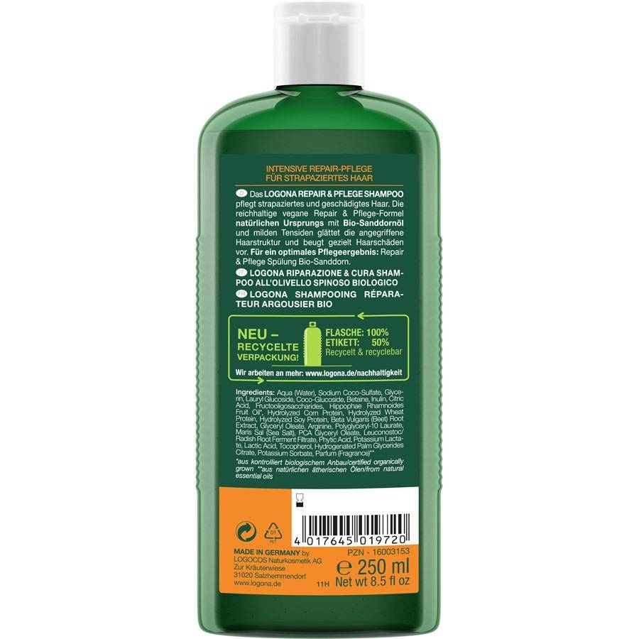 Logona Shampoo