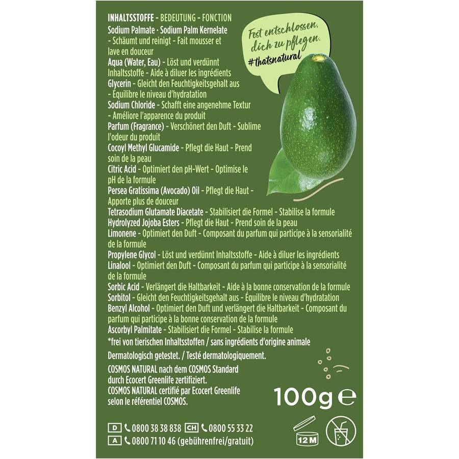 Nature-Box Duschpflege