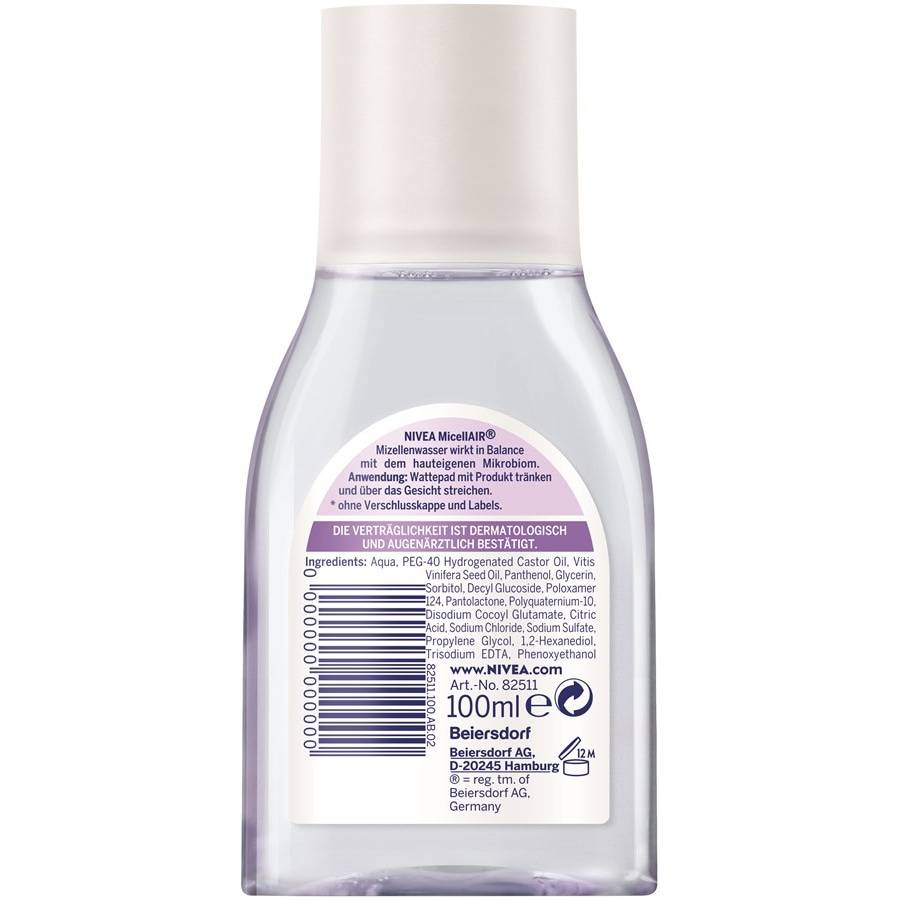 NIVEA Reinigung