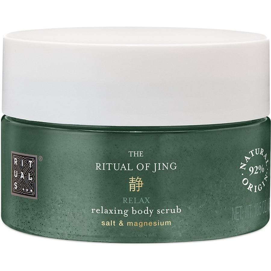 RITUALS The Ritual Of Jing