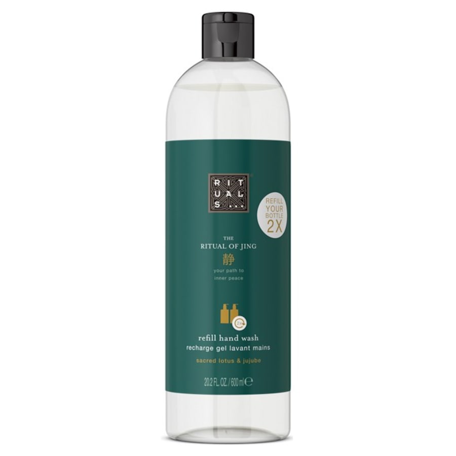 RITUALS The Ritual Of Jing