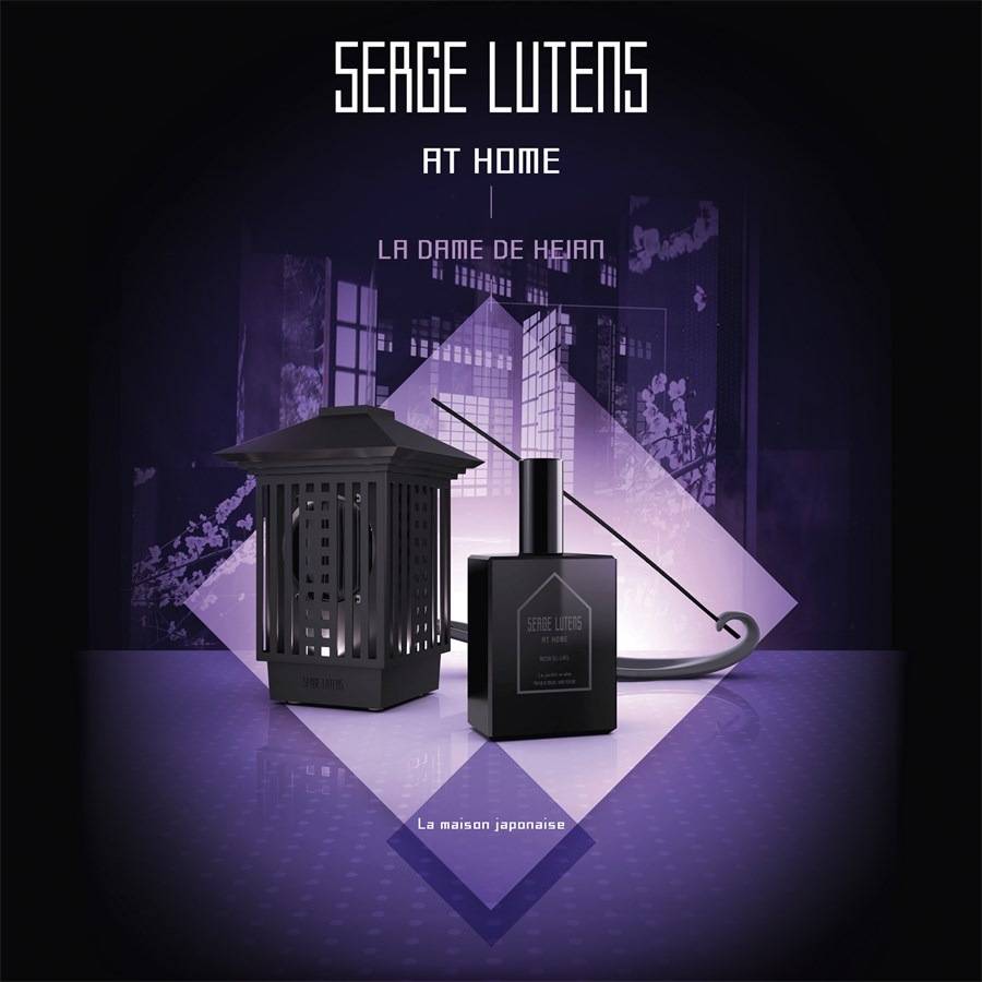 Serge-Lutens AT HOME COLLECTION