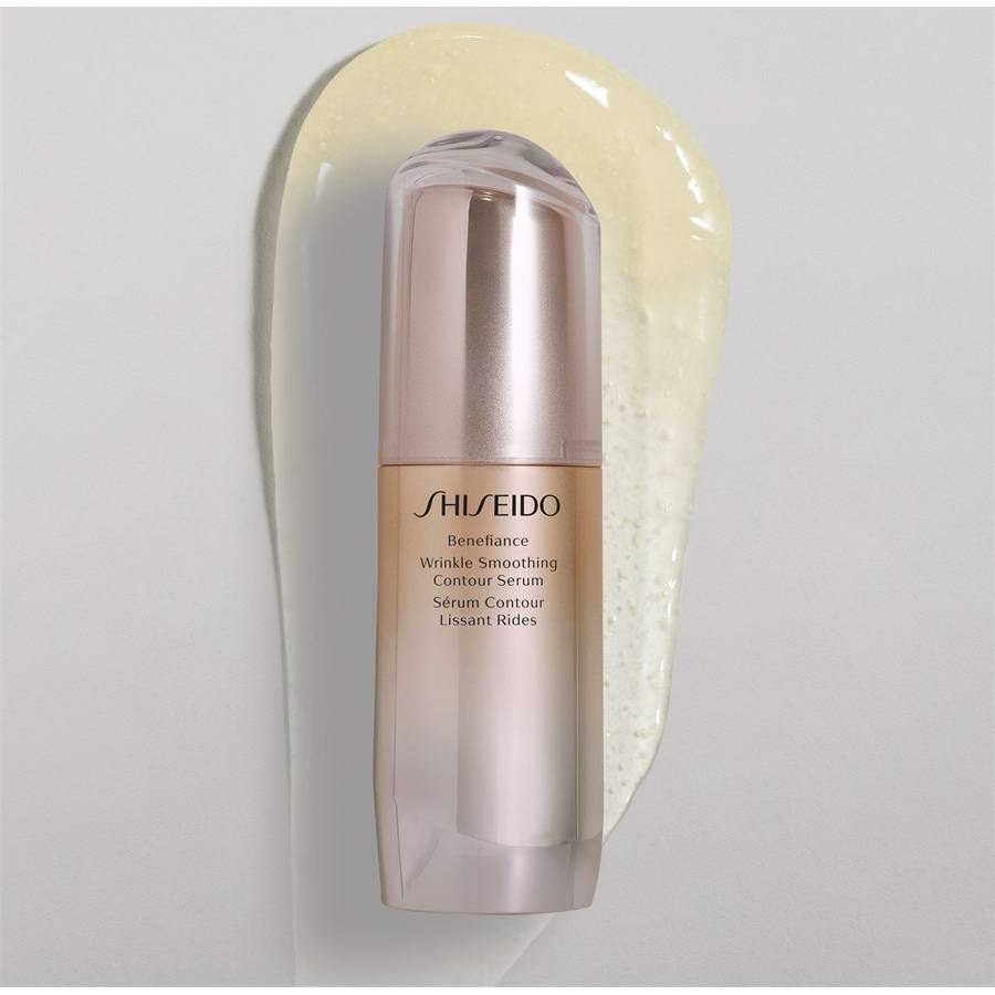 Shiseido Benefiance