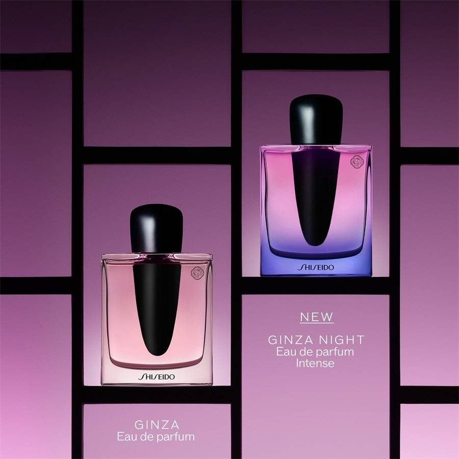 Shiseido Ginza