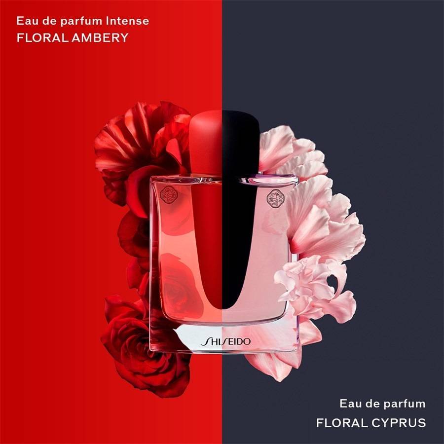 Shiseido Ginza