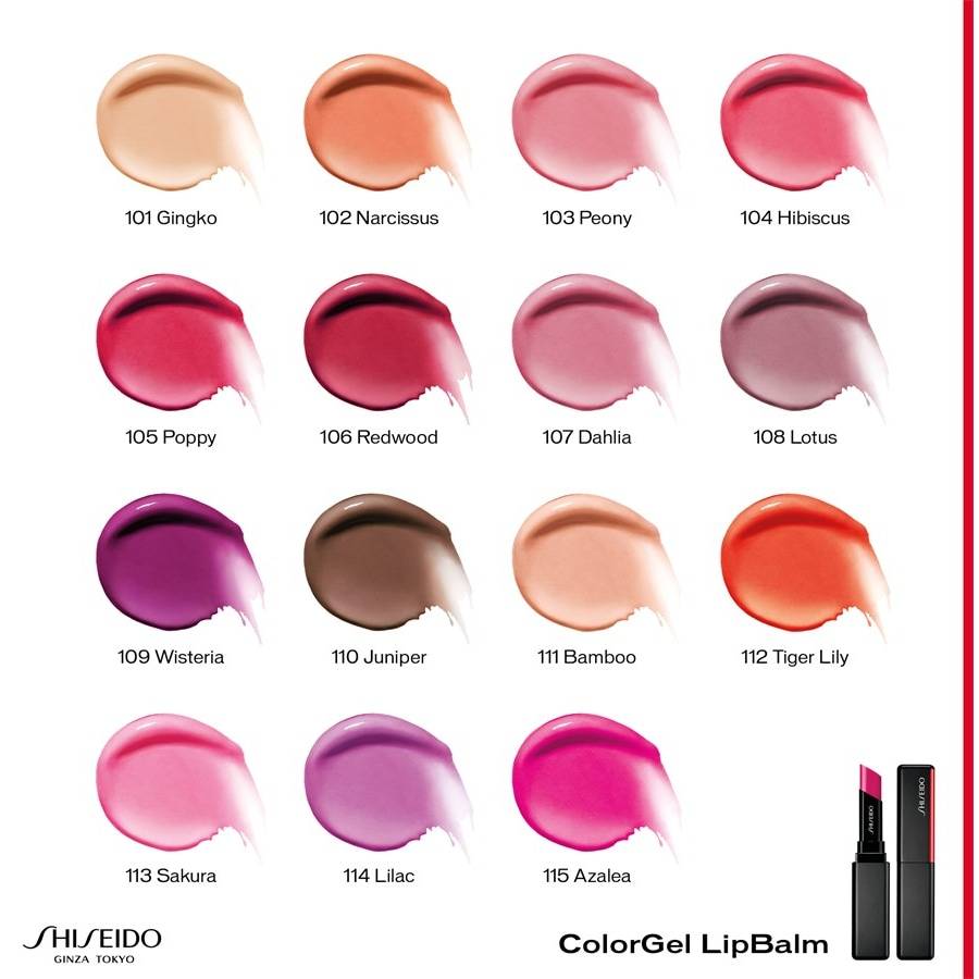 Shiseido Lip Balm