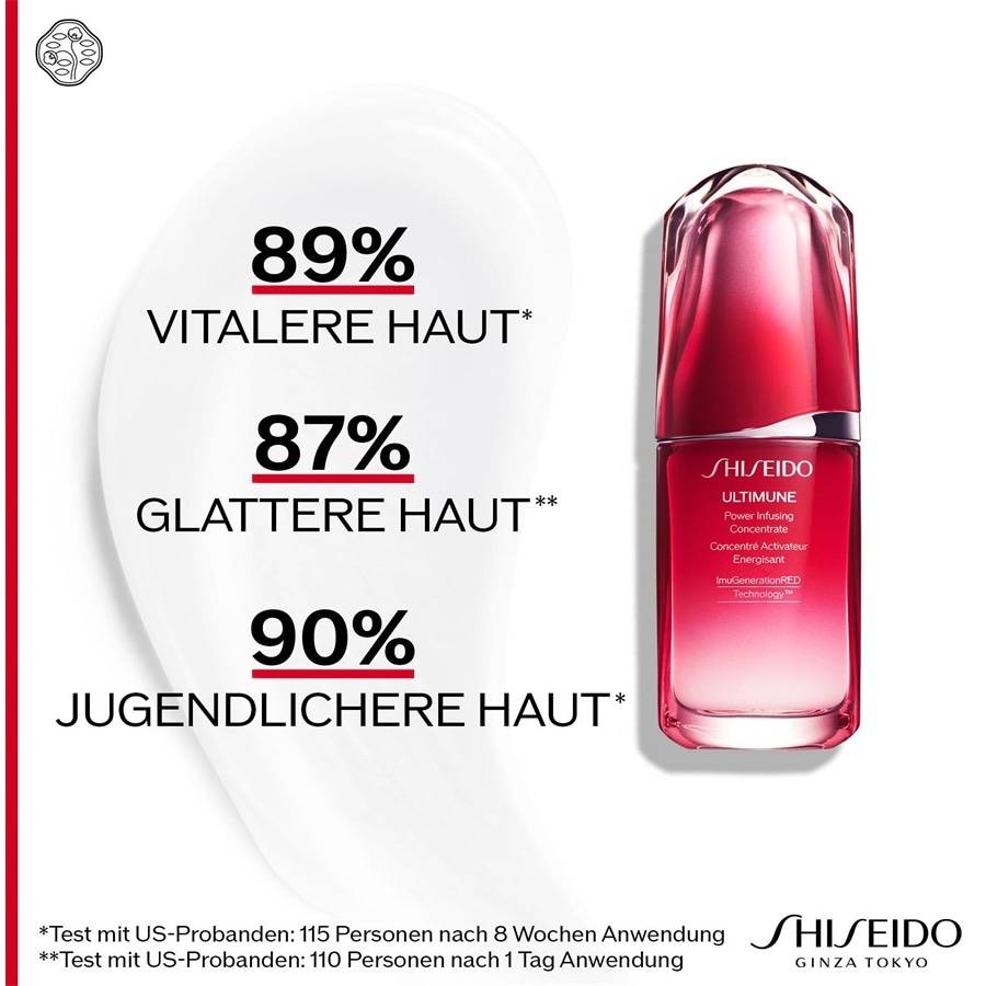 Shiseido Ultimune