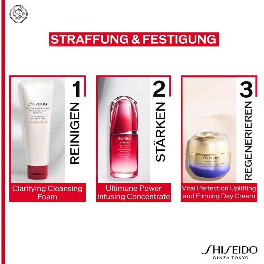Shiseido Ultimune