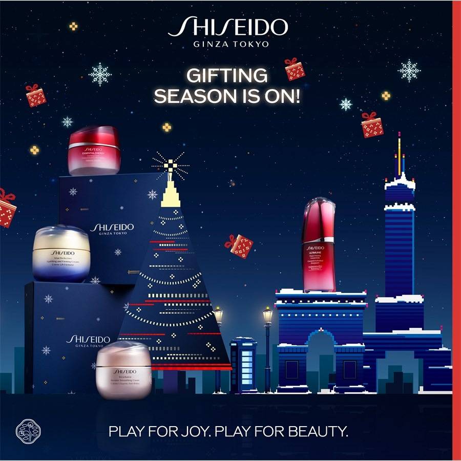 Shiseido Vital Perfection