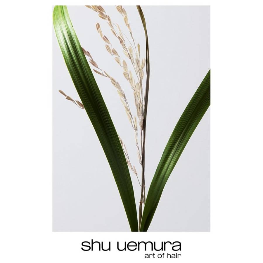 Shu-Uemura Ultimate Reset