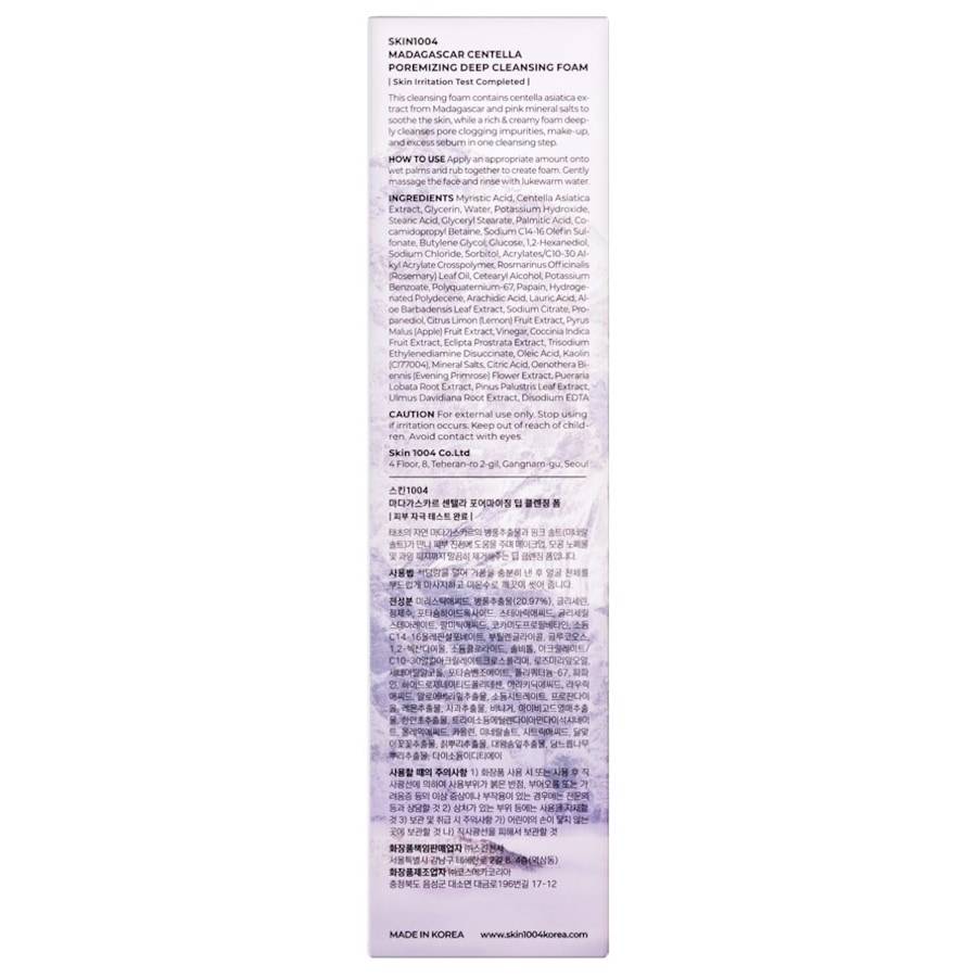 Skin1004 Reinigung