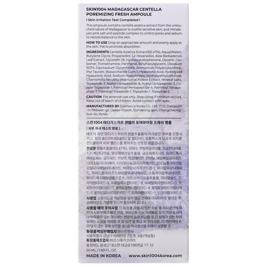 Skin1004 Serum