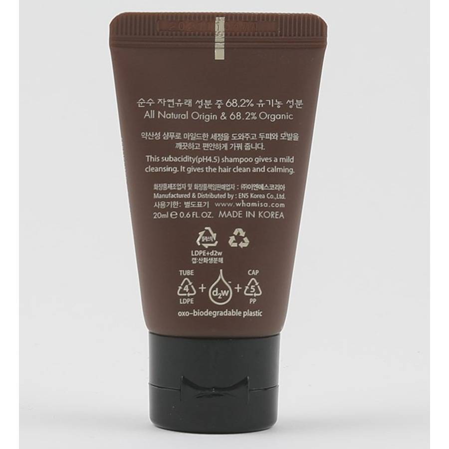 WHAMISA Shampoo