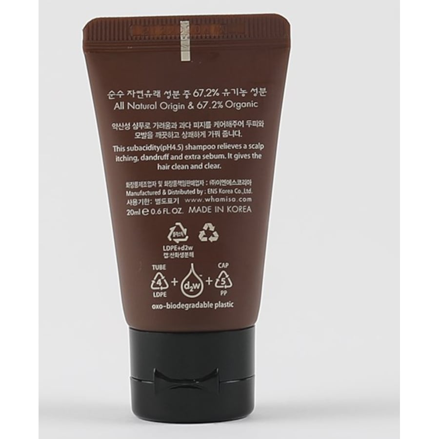 WHAMISA Shampoo