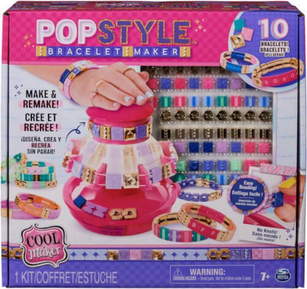 Amigo CLM Pop Style Armband Studio