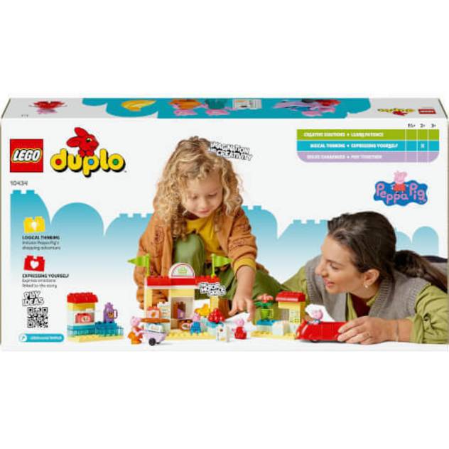 Duplo 10434 Peppas Supermarkt V29