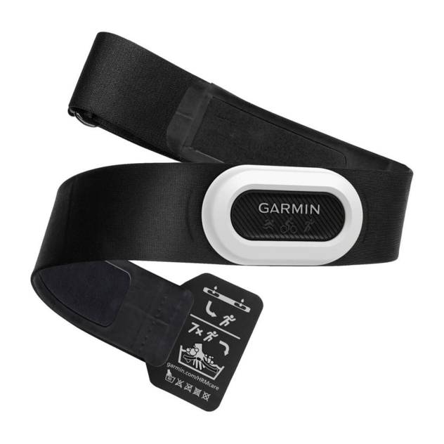 GARMIN Herzfrequenz-Brustgurt "HRM-Pro™ Plus"