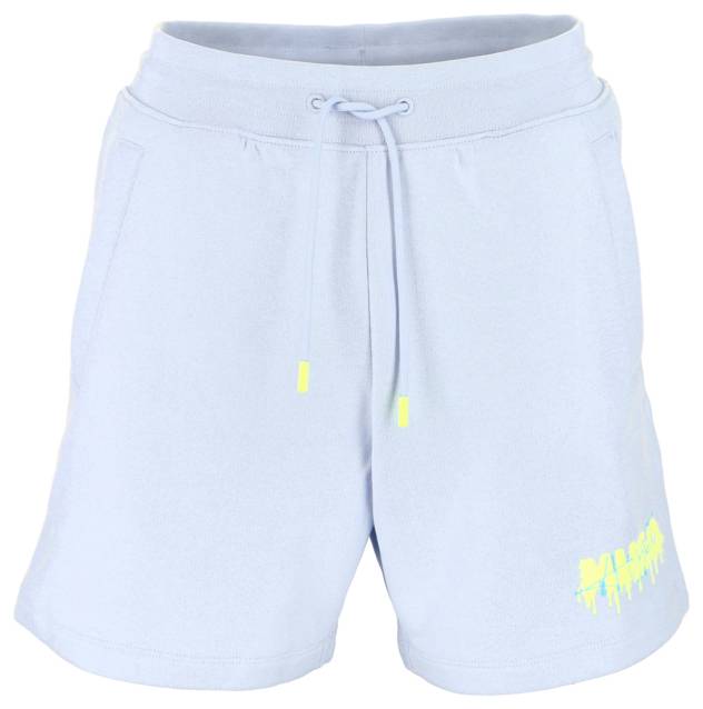 HUGO Sweatpants "Dapalmi"