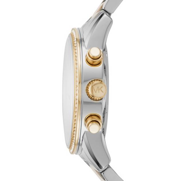 Michael Kors Armbanduhr