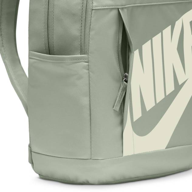 NIKE Nike Rucksack 21 L