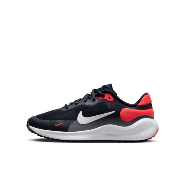 NIKE Schuh "Nike Revolution 7 (GS)"