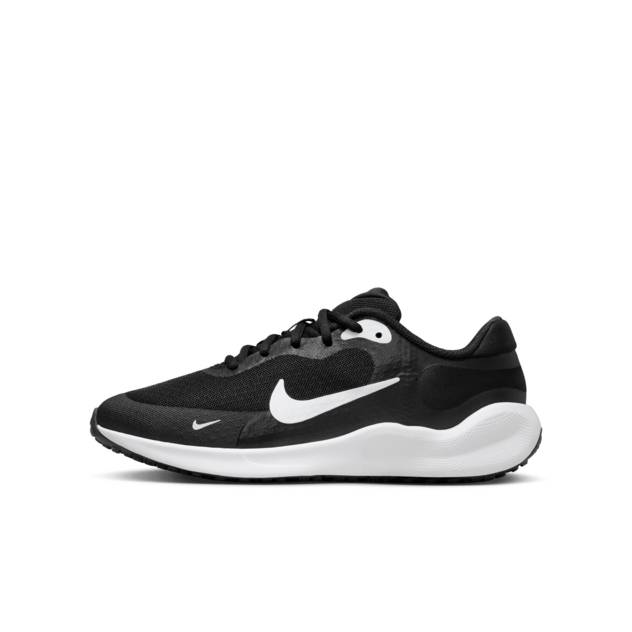 NIKE Schuh "Nike Revolution 7 (GS)"