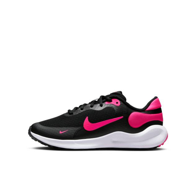NIKE Schuh "Nike Revolution 7 (GS)"