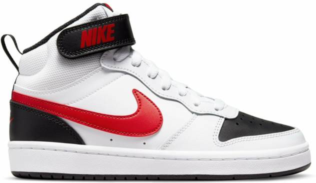 NIKE Sneaker "Court Borough"