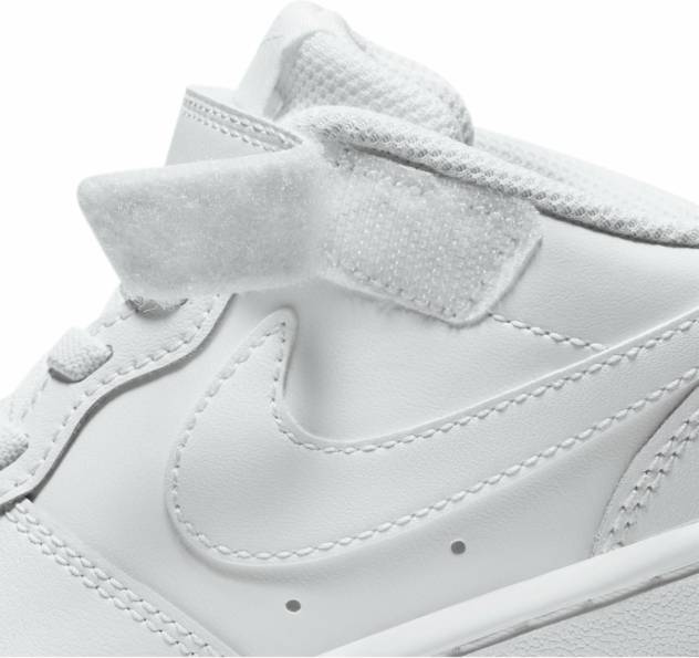 NIKE Sneaker "Court Borough Low ""