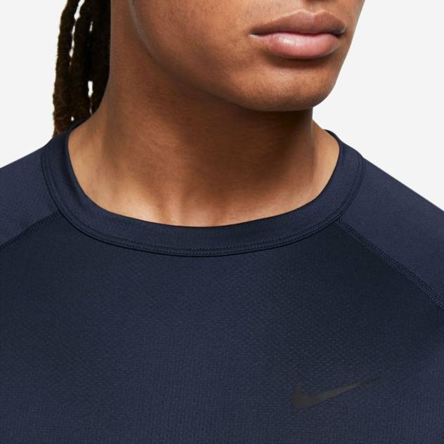 NIKE T-Shirt "Nike Dri-FIT Ready"