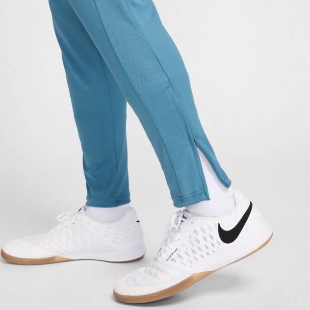 NIKE Trainingshose "Nike Dri-FIT Academy"