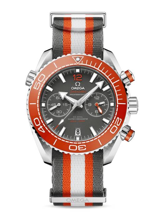 OMEGA Uhr "SEAMASTER PLANET OCEAN"
