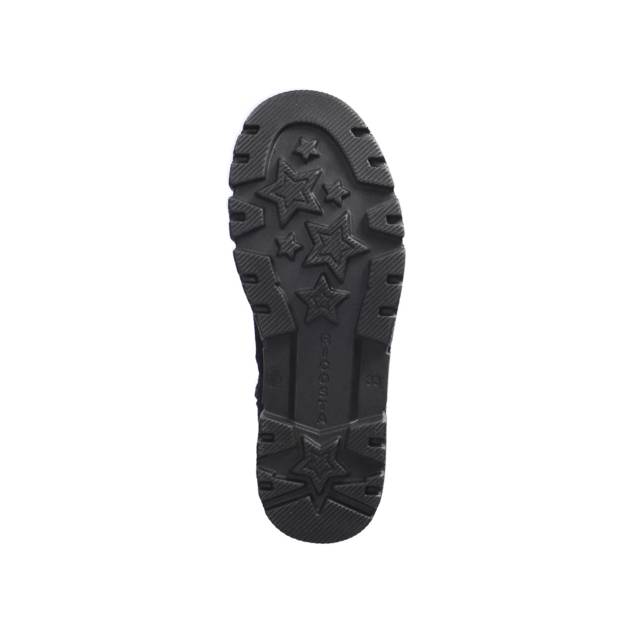 RICOSTA Stiefel "RIA"