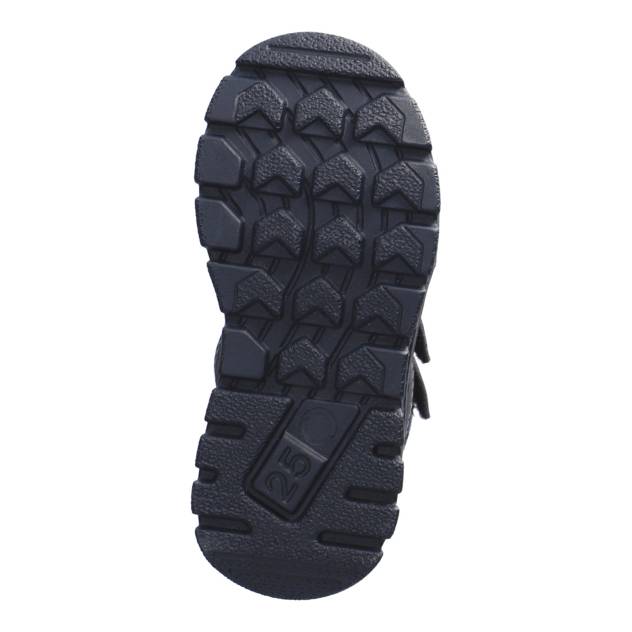RICOSTA Winterboot "GRISU"