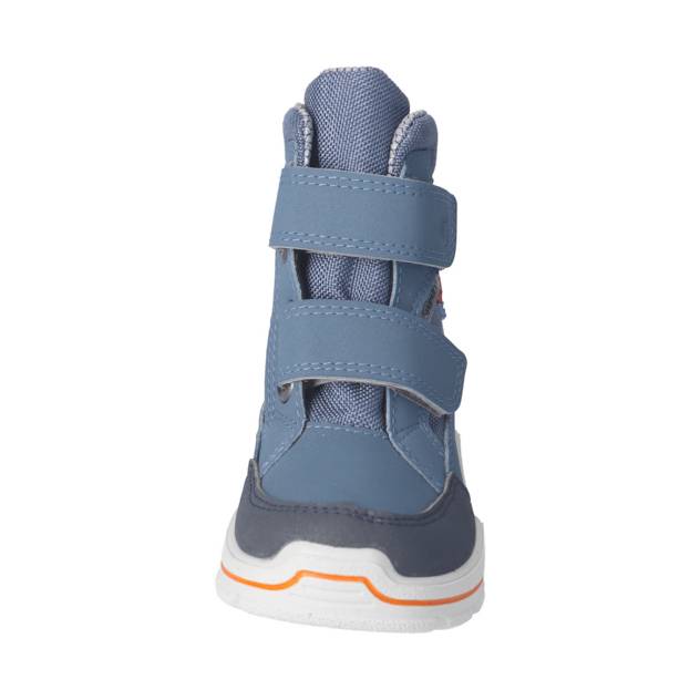 RICOSTA Winterboot "GRISU"
