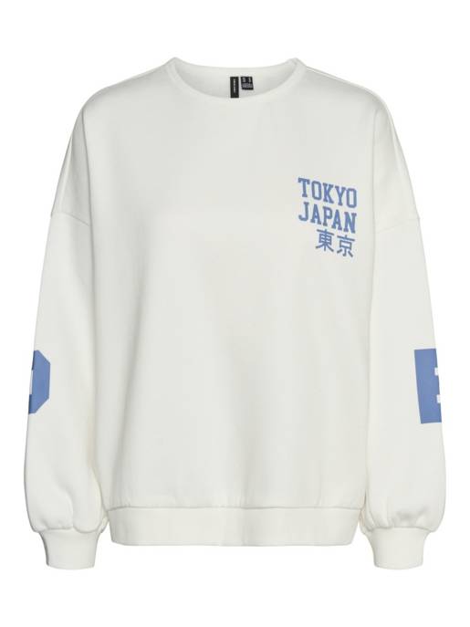 VERO MODA VMCIANNA MALY LS SWEAT BOX JRS