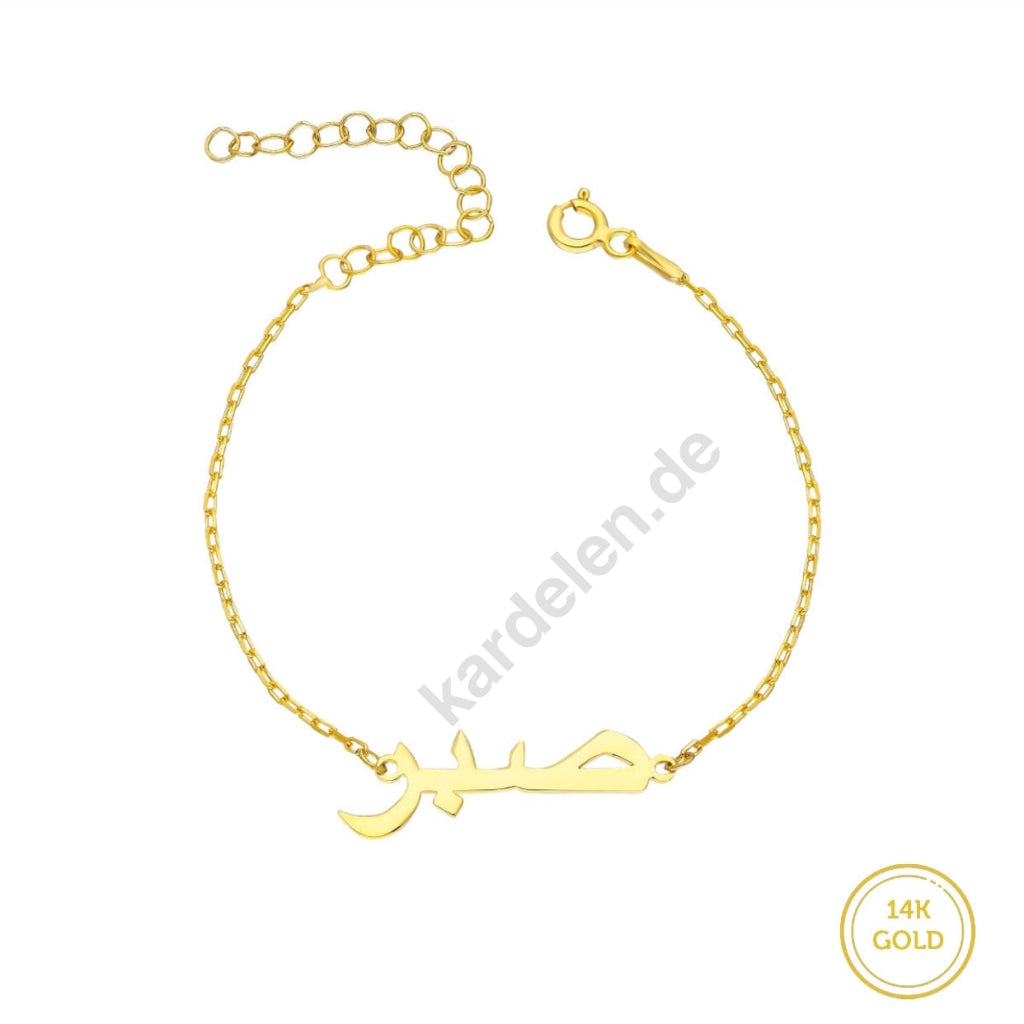 Kardelen 14k Gold Arabische Namens Armkette