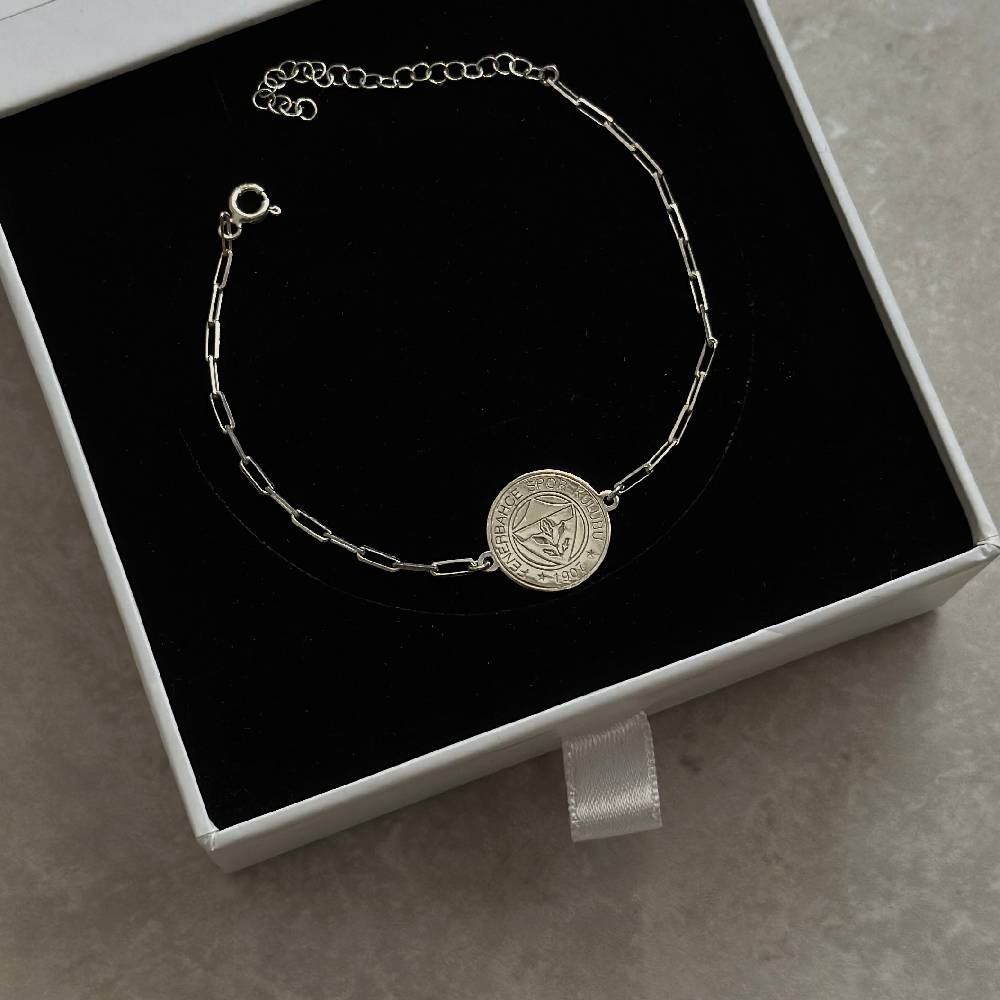 Kardelen MANNSCHAFT ARMKETTE - 925 SILBER